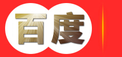 知识产权申请代理-商标专利申请-科技项目申报-高新企业认证-营口欧可咨询有限公司